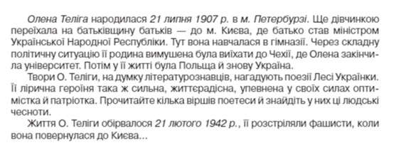 0300jn7a-1cc5-571x211.png