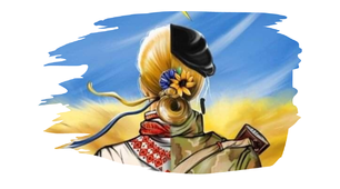 Quiz. Сучасна українська музика