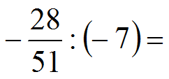 0300jnmi-4acb-242x113.png