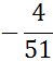 0300jnmx-c80a-49x56.png