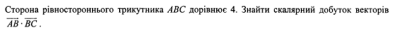 0300jntk-a36d-777x59.png