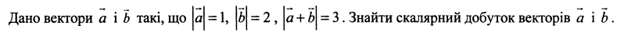 0300jnvz-5490-617x32.png