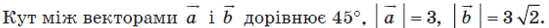 0300jo0l-d6ba-549x28.png