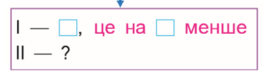 0300jo0u-d727-525x155.png