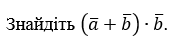 0300jo0w-9495-172x41.png