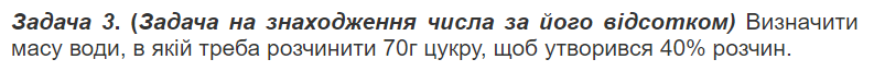 0300jo47-de5c-793x65.png