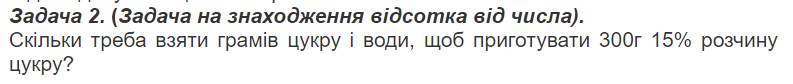 0300jo4e-d0d1-793x84.png