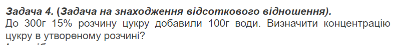 0300jo4r-69b7-793x91.png