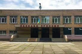 У Києві виявили коронавірус у директора школи - портал новин LB.ua