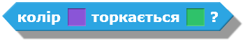 0300jpmc-2f38-348x61.png