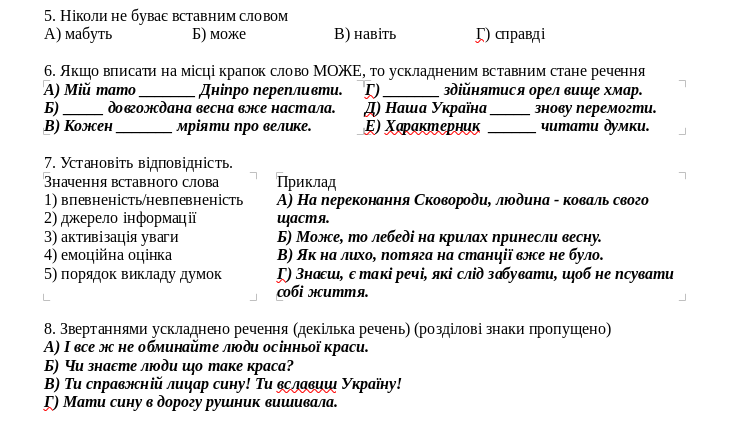 0300jpoz-c58b-748x429.png