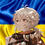 Кан Софія Олексіївка