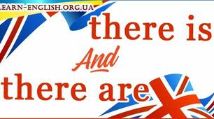  There is/ there are (20/04 5 Form, test)