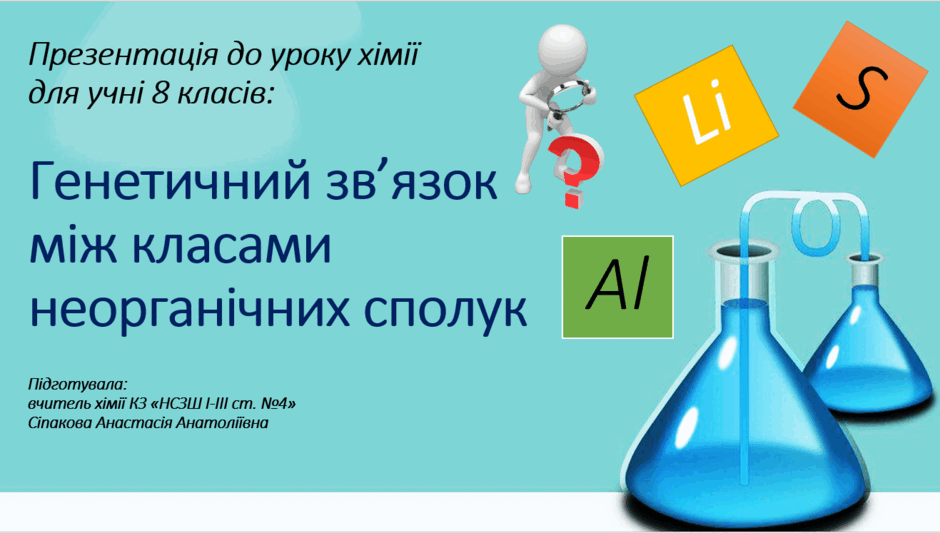 0300jpx8-1d68-940x533.png