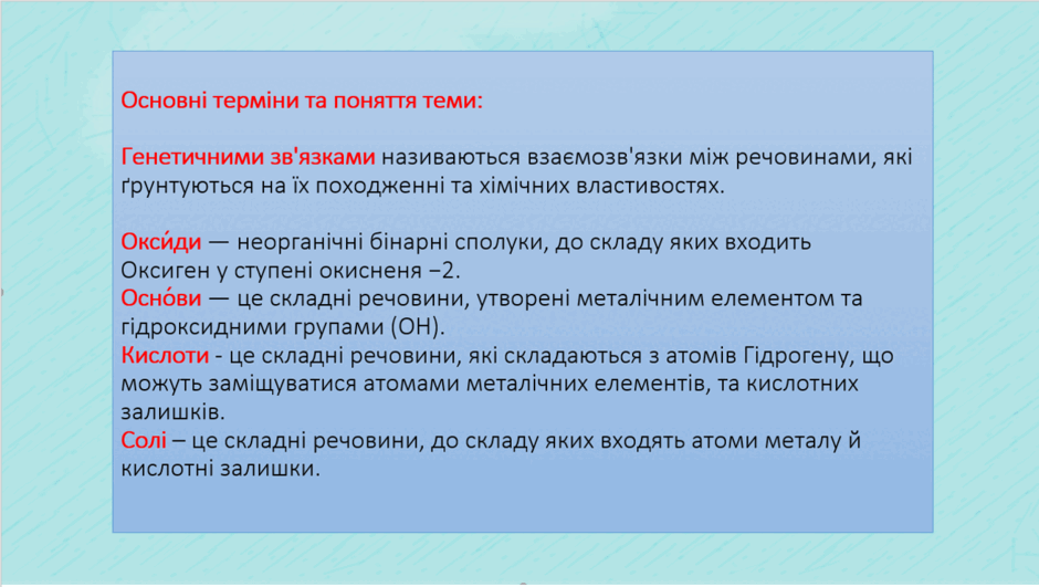 0300jpzh-ac6c-940x531.png