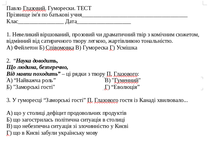 0300jqot-1cd0-725x465.png