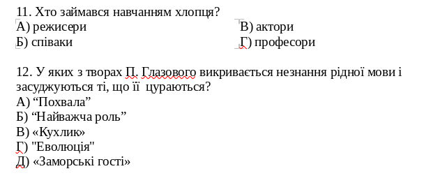 0300jqou-59ce-628x275.png