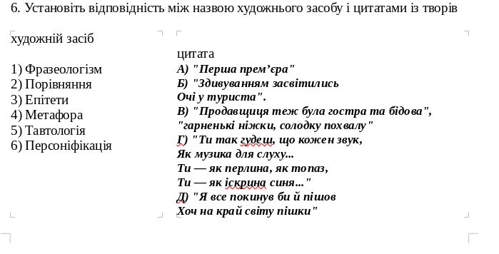0300jqov-4bba-699x356.png