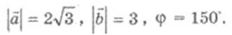 0300jqzy-9713-332x51.png