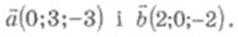 0300jqzz-545e-238x37.png