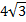 0300jr3b-9007-26x22.png