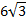 0300jr3c-dd7c-26x22.png
