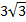 0300jr3s-317c-26x22.png