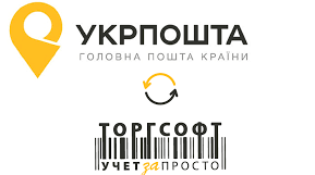 Презентація "Лист до рідної людини з використанням звертань та вставних слів"