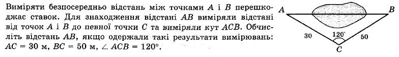 0300jr8r-52e5-784x113.png
