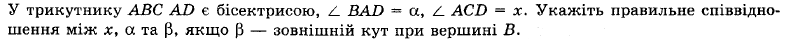 0300jr9h-011a-785x42.png