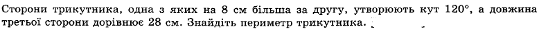 0300jrbk-d6f6-778x43.png