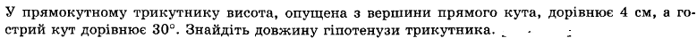 0300jrdf-09f0-779x43.png