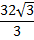 0300jrdn-878f-34x40.png