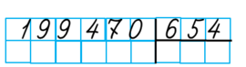0300jrrj-54a8-270x74.png