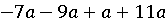 0300js1y-eac5-165x25.png