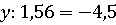 0300js63-8a65-116x25.png