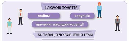 0300js6d-3eb8-509x161.jpg
