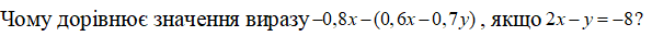0300js8v-7e9a-679x38.png