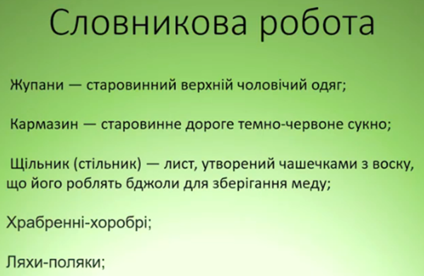 0300jshp-b532-600x390.png