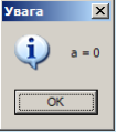0300jsrq-43e1-106x120.png