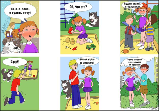 0300jsvf-80cf-542x379.png