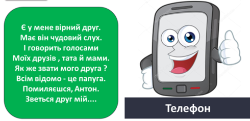 0300jsw9-602b-490x238.png