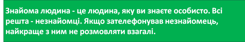 0300jswq-161b-940x161.png