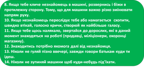 0300jsy0-9f7d-469x220.png