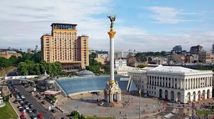 Final test "Kyiv", 6th form