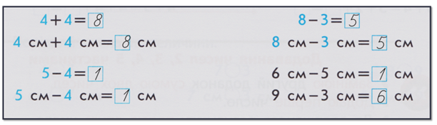 0300jtbh-2011-612x176.png
