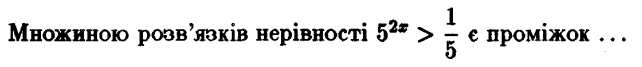 0300jtfp-796b-642x67.png