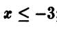 0300jth3-5626-83x43.png