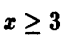 0300jth6-4e86-62x39.png
