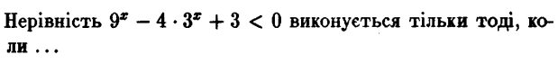 0300jthg-cc69-619x71.png